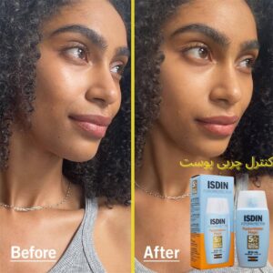 ضد آفتاب مجیک magic فیوژن واتر SPF50 ایزدین - Image 2