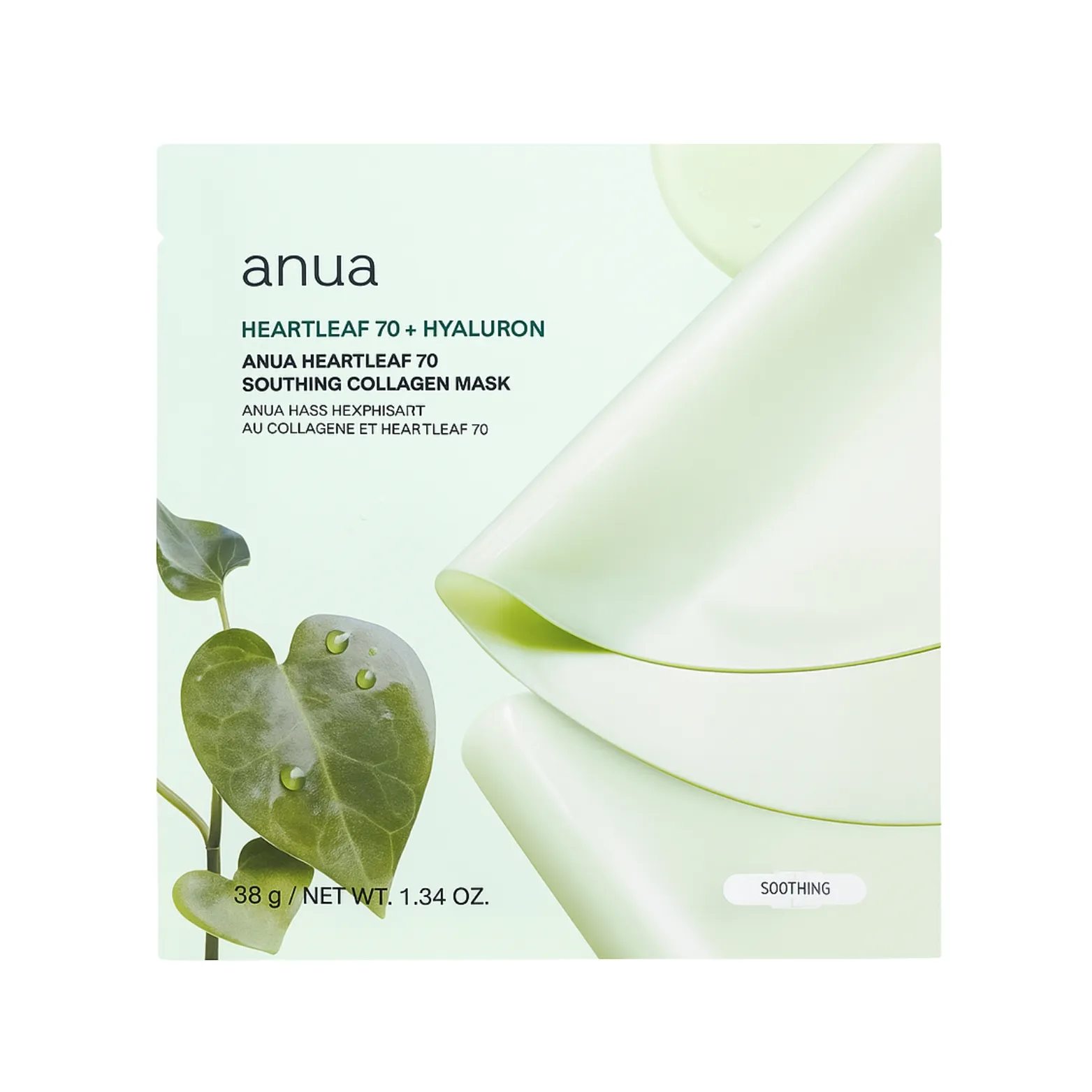 ماسک ورقه ای هارتلیف 70 و هیالورون آنوا تسکین دهنده